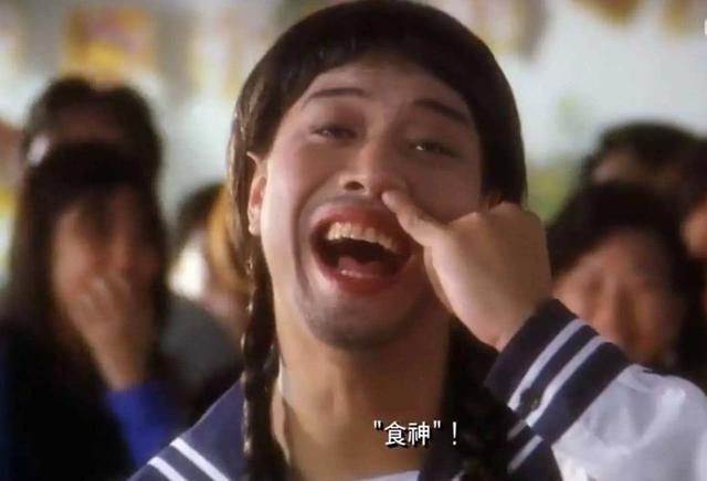 食神精彩片段100部,食神粤语谈判