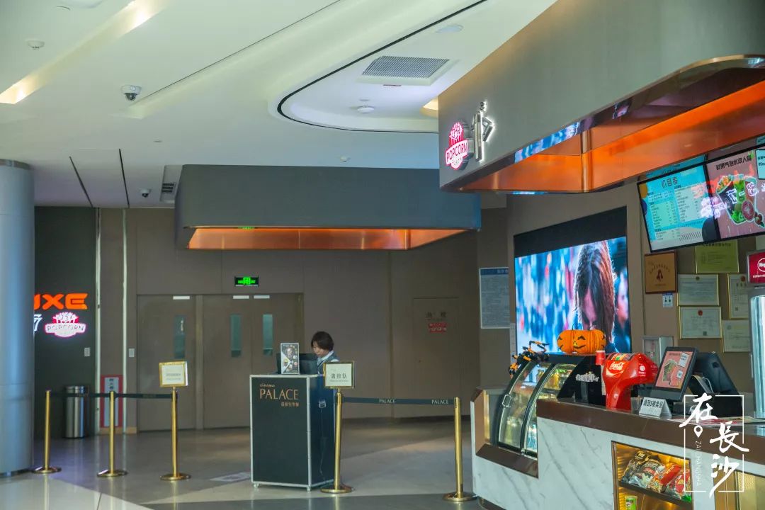 长沙电影院测评,电影院评测