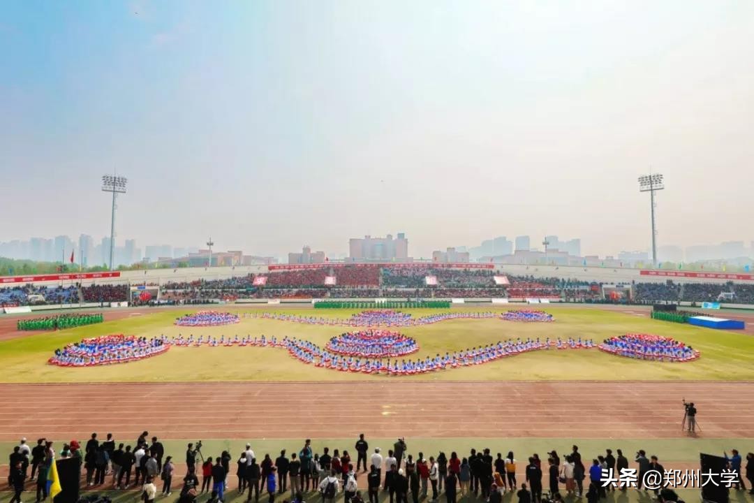 2024年郑州大学阳光体育运动会,2019郑州高校运动会