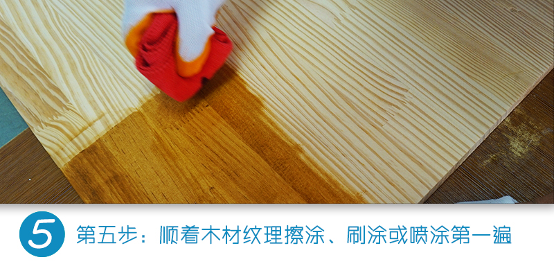 木蜡油最佳施工方案,木蜡油正确施工方法