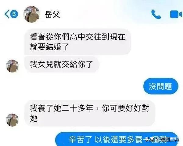 女生衣服尺码分别对应多少斤体重,女孩子衣服尺码跨度是个谜