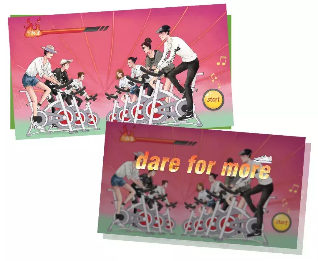 肆色圣诞，点亮奇迹！这个圣诞季和兴业太古汇一起爱混敢嗲！