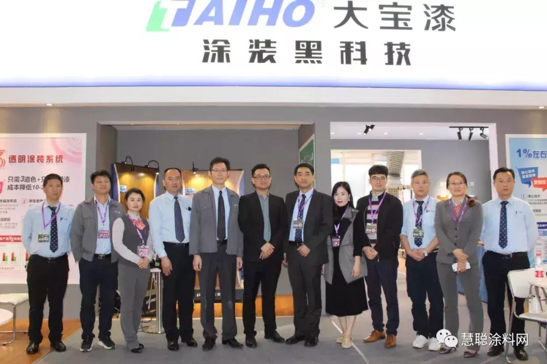 研发创新无止境大宝化工以黑科技主题亮相龙江家具展