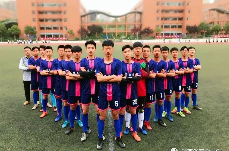 西安中学体育特长生报名条件,西安小升初体育特长生招收学校