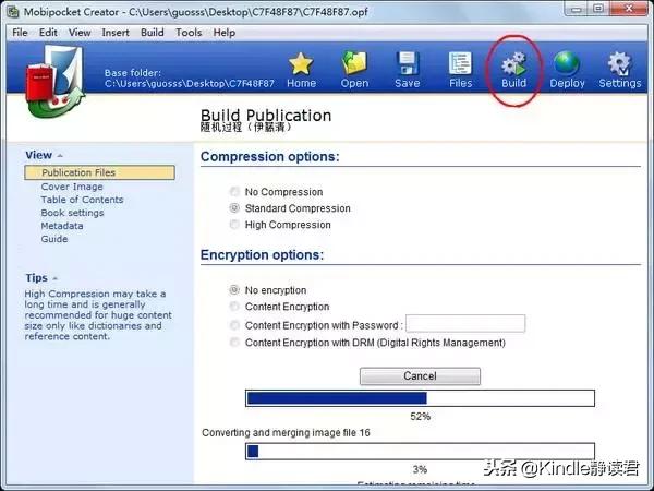 怎么在kindle上看pdf,kindle阅读pdf技巧