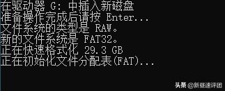 u盘坏了格式化也无法完成怎么办,u盘无法格式化是坏了吗怎么办