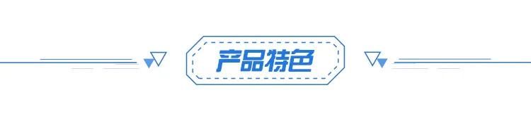 蔡家低密纯洋房,融创都荟十里怎么样,带你来看