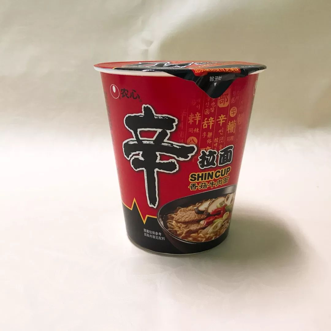 在办公室吃了10桶泡面，我哭了！|办公室泡面测评