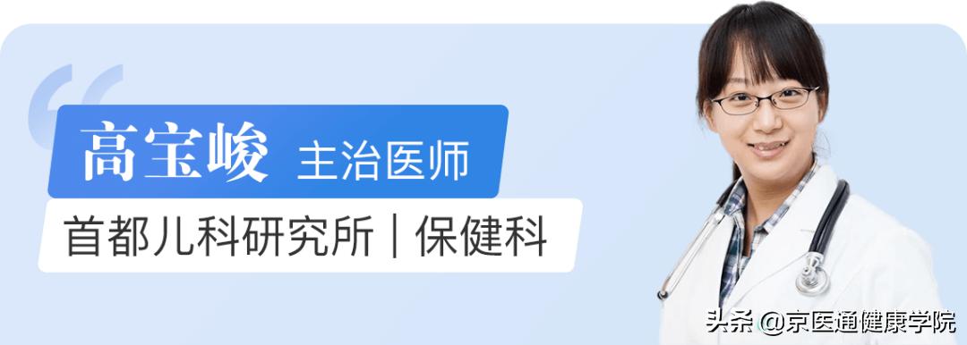 各科医生给出疫情期间最重要的100条医嘱，每个人都应该听听