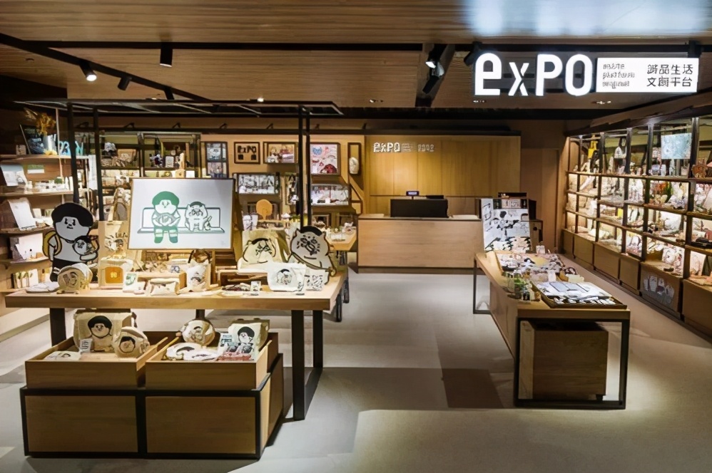 诚品是做什么的,诚品是什么