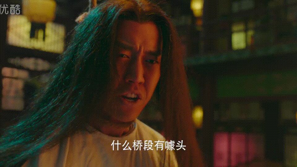 无心法师3好吗,无心法师3怎么看不懂了