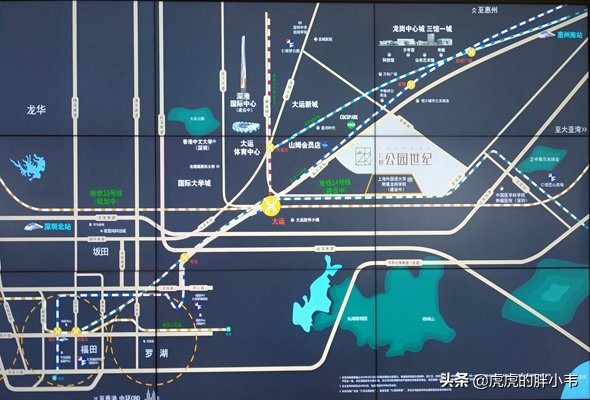 仁恒公园世纪,公园世纪