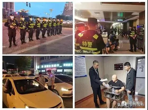 关注!临沂市妇联全国文明城市创建现场推进会在罗庄召开!来了,罗庄新闻直通车