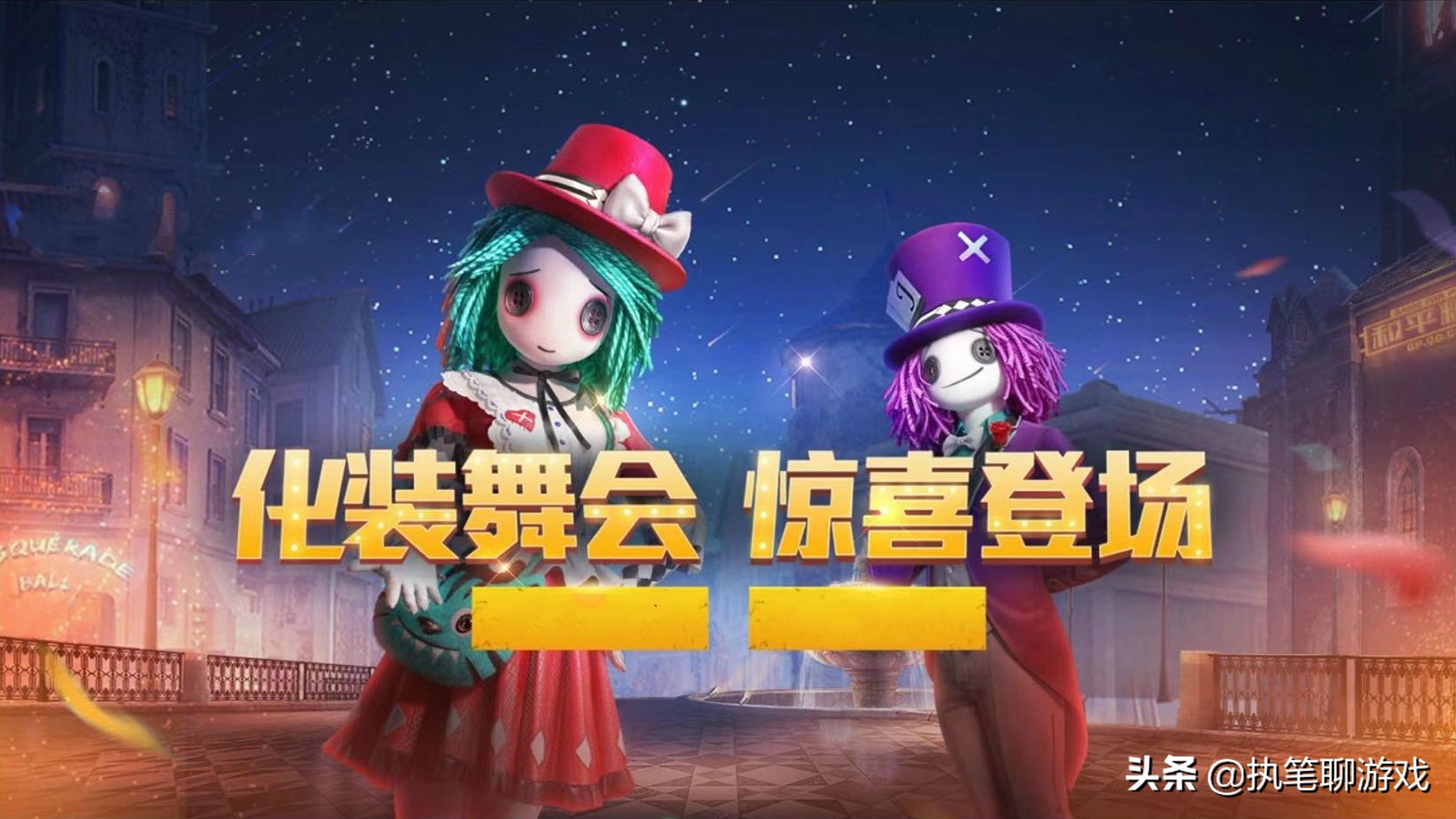 吃鸡四人组合模式怎么玩,吃鸡高端局打法思路