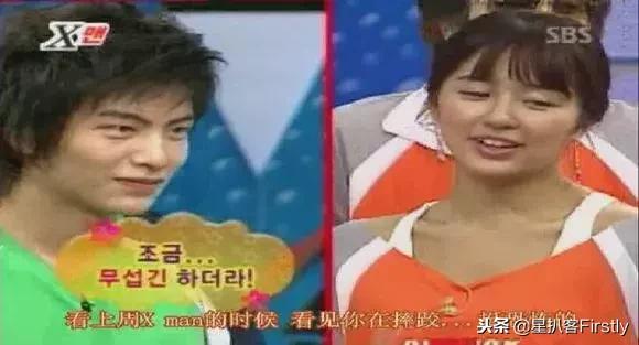 内在美男主叫什么,内在美男主演过什么