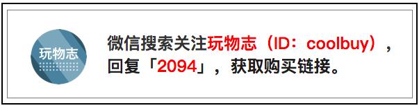 大招来了ac米兰,抢疯了的优衣库联名