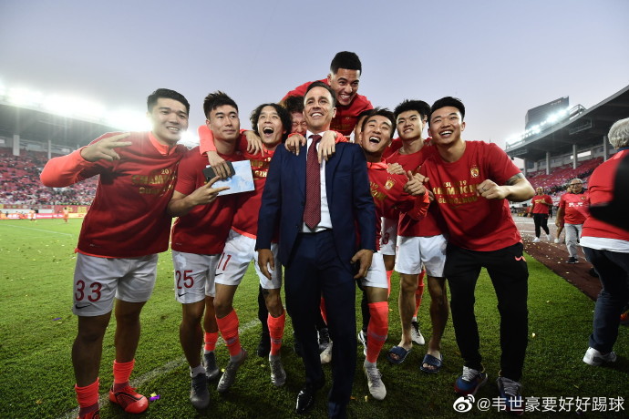 韦世豪30米停球动态图,韦世豪停球过人