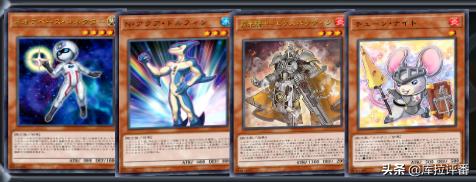 解禁的处刑人在大革命上的应用，游戏王卡组分享