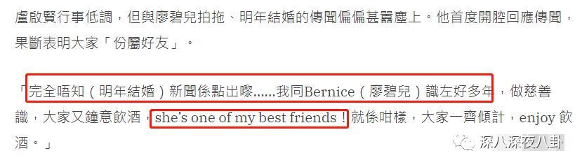 拜金女被退婚,拜金女为富二代抛夫弃子又被抛弃