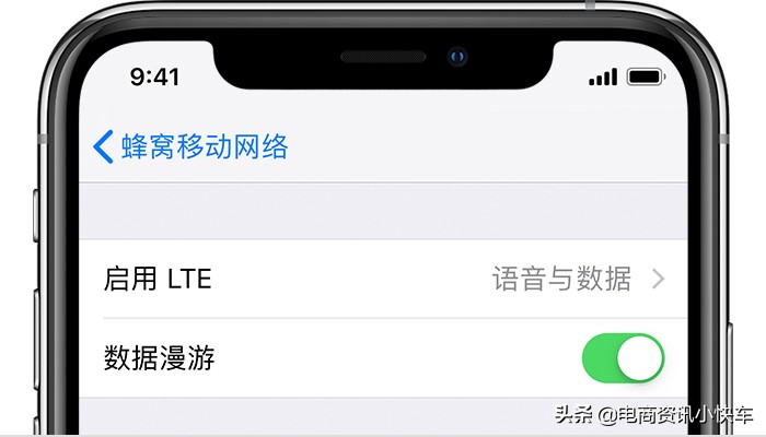 如果您在iPhone或iPad上看到“无服务”或“正在搜索”，点它