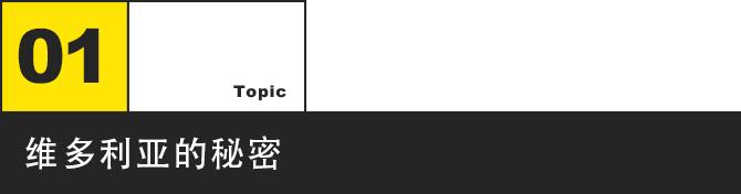 影视里绿色的毒药图,影视剧常见毒药