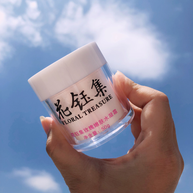 怎么选择适合自己的面霜,如何正确选择一款合适的面霜