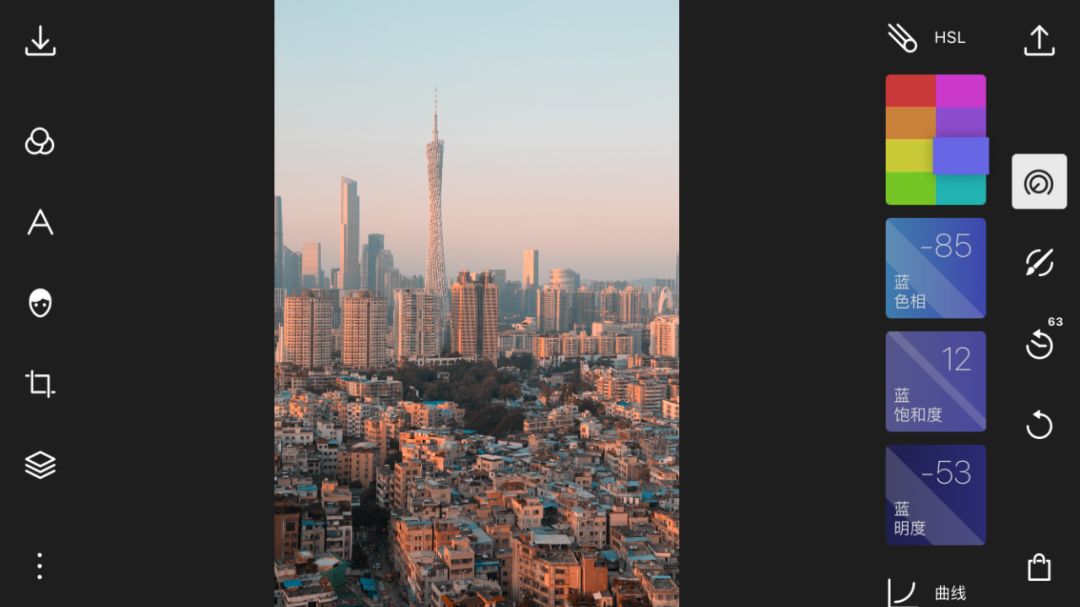 手机修图调色风景人像,风光照片手机调色