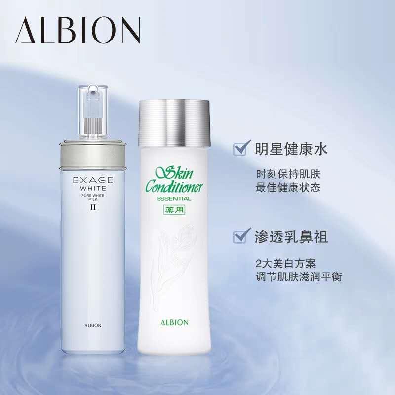 日系水乳红黑榜干皮,日系水乳推荐排行榜混油皮