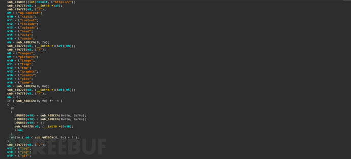 警惕“侠盗”团伙利用新型漏洞传播GandCrab勒索“蓝屏”变种