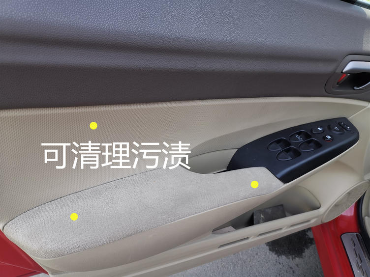 1到2万本田思域事故车,贵州19年本田思域事故车