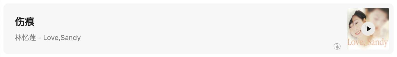 李宗盛十首经典歌曲歌词完整版,李宗盛触动人心的50句歌词