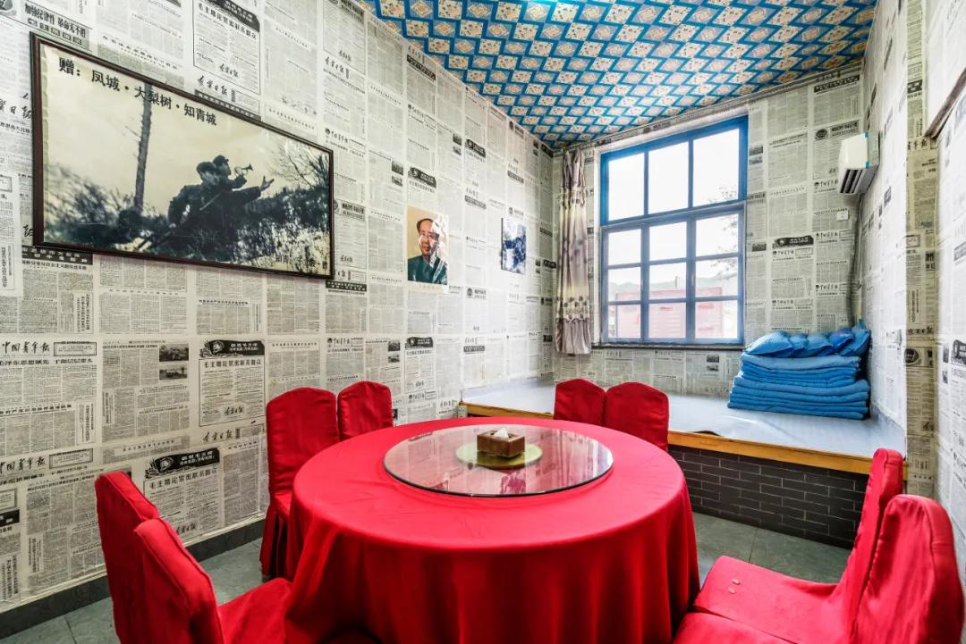 祖国颂|走进大梨树看小康