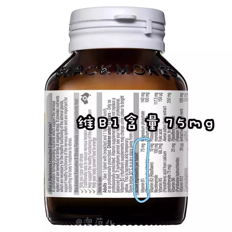 维生素应该怎么补才是最正确的,别乱补维生素c