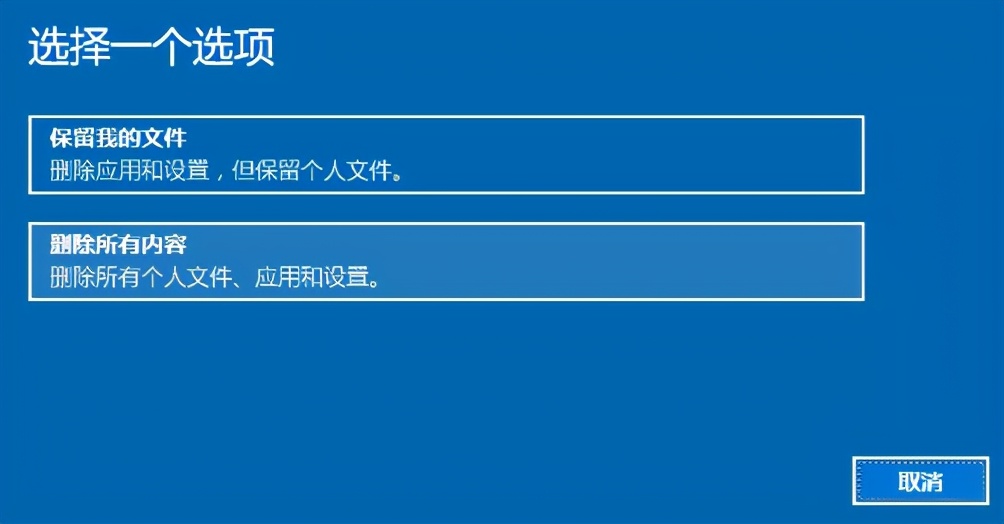 电脑故障重新启动,电脑故障要重启