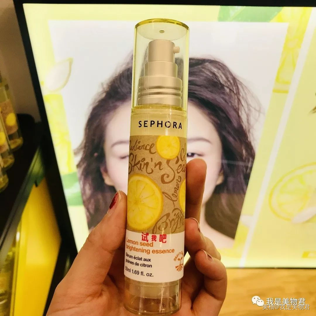 探店丝芙兰,重庆丝芙兰必买攻略