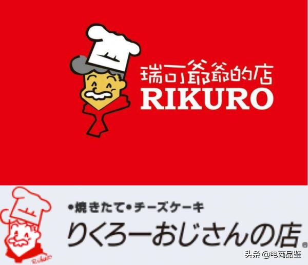 从生活用品到润喉糖山寨之路何时了?