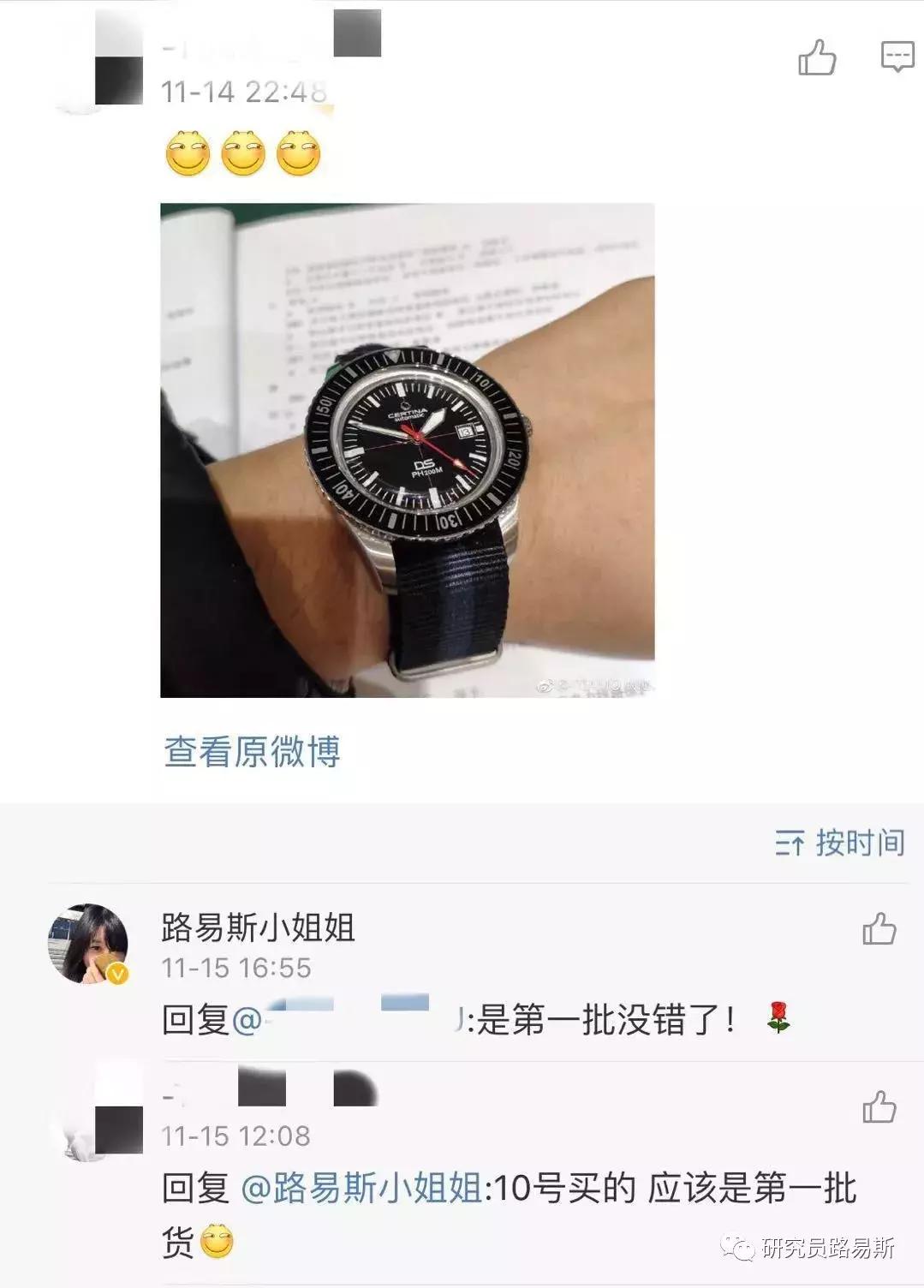 我的2018年度关键词,2018年每月关键词