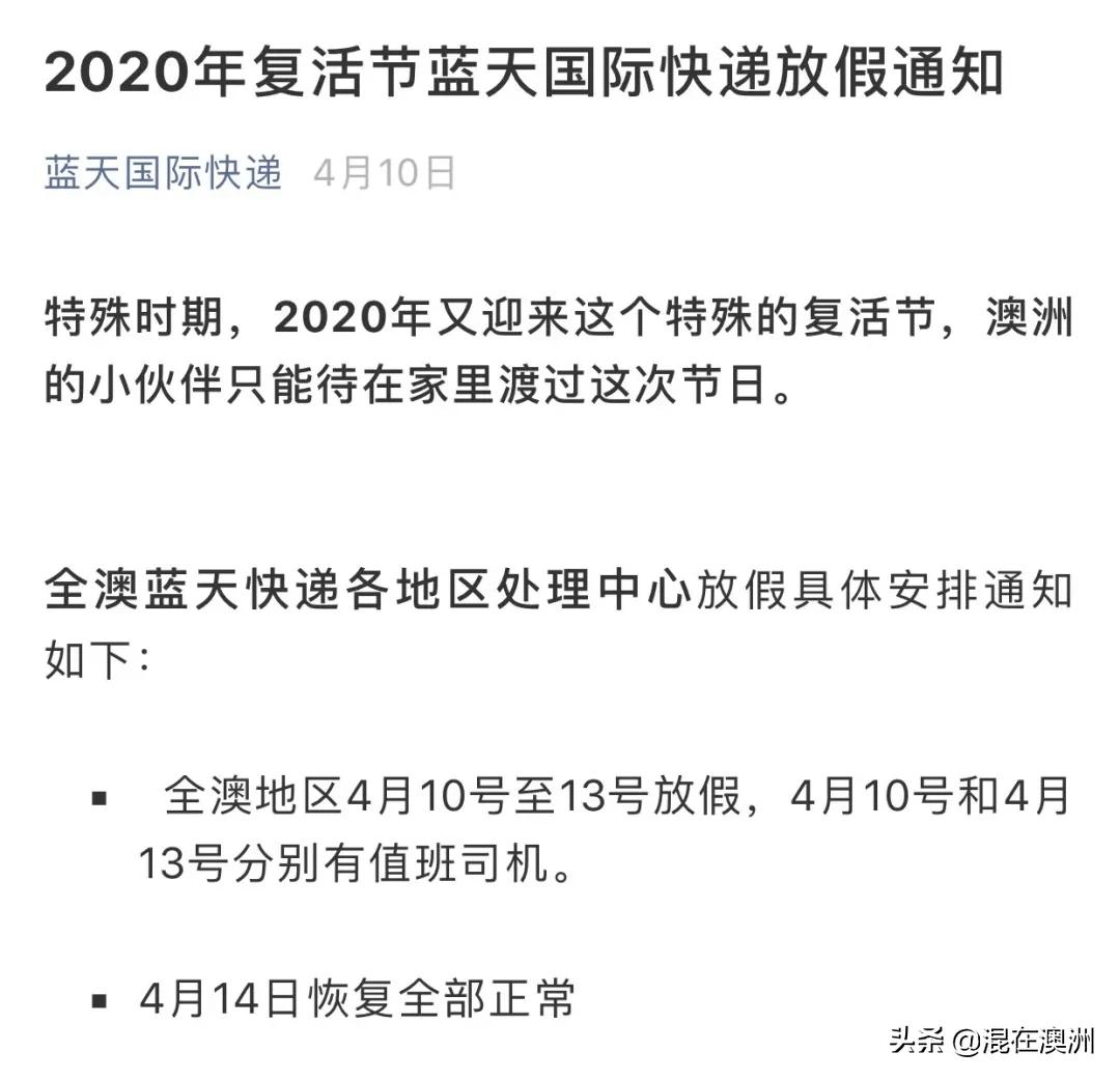 婢虫床鐮翠骇浼佷笟鎹熷け,婢虫床鍏徃鐮翠骇