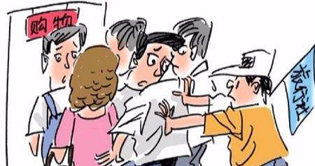 旅行社低价一日游纯玩团怎么盈利,特价旅行团纯玩