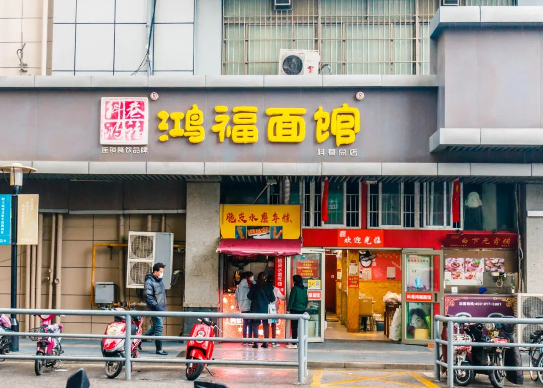 科巷美食街周边游,南京科巷美食街