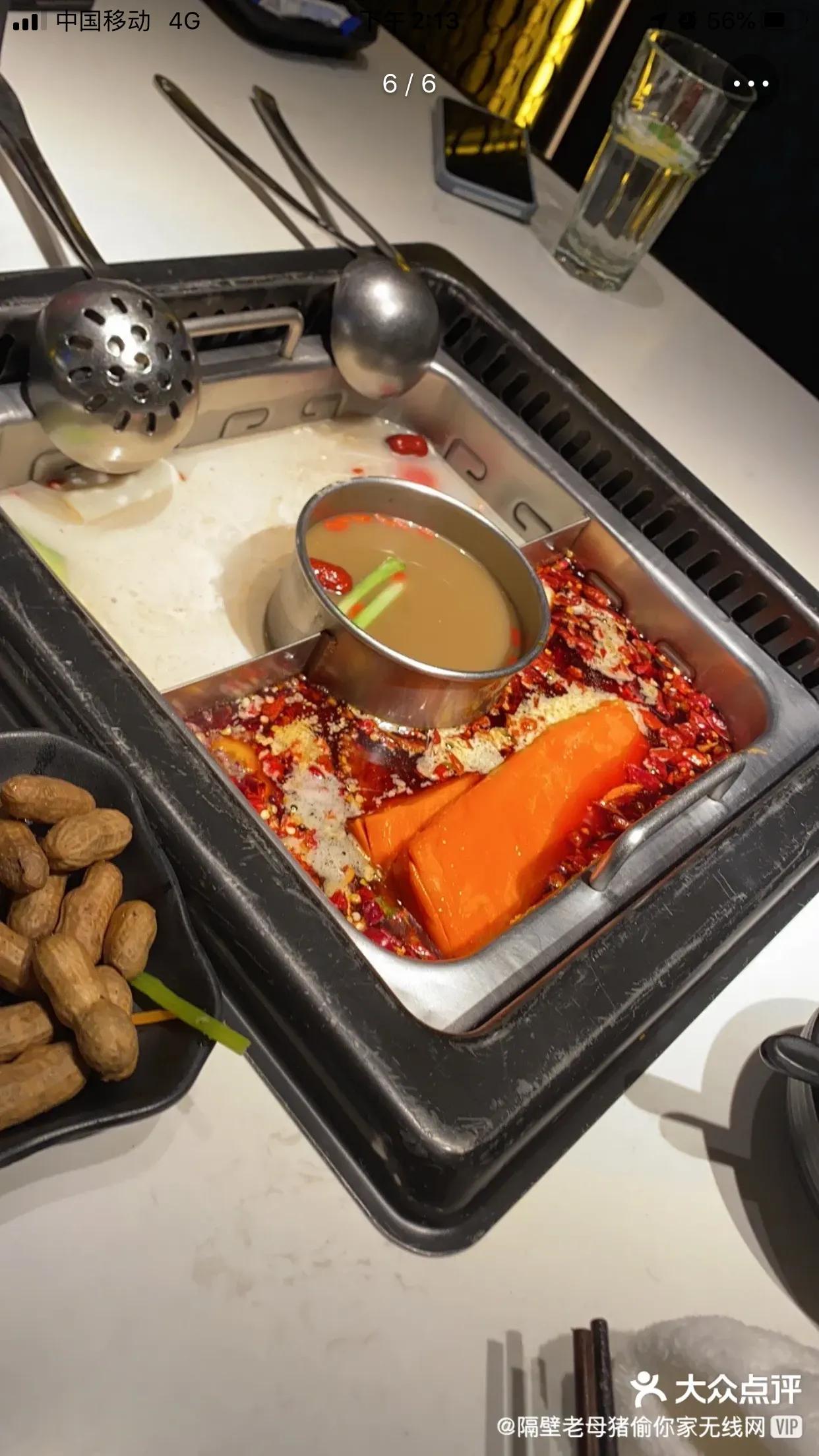 无锡湖滨商业街哪家火锅好吃,无锡火锅哪家好吃又实惠