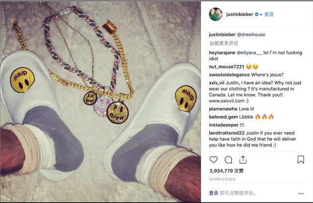 justinbieber时装品牌,justinbieber个人潮牌