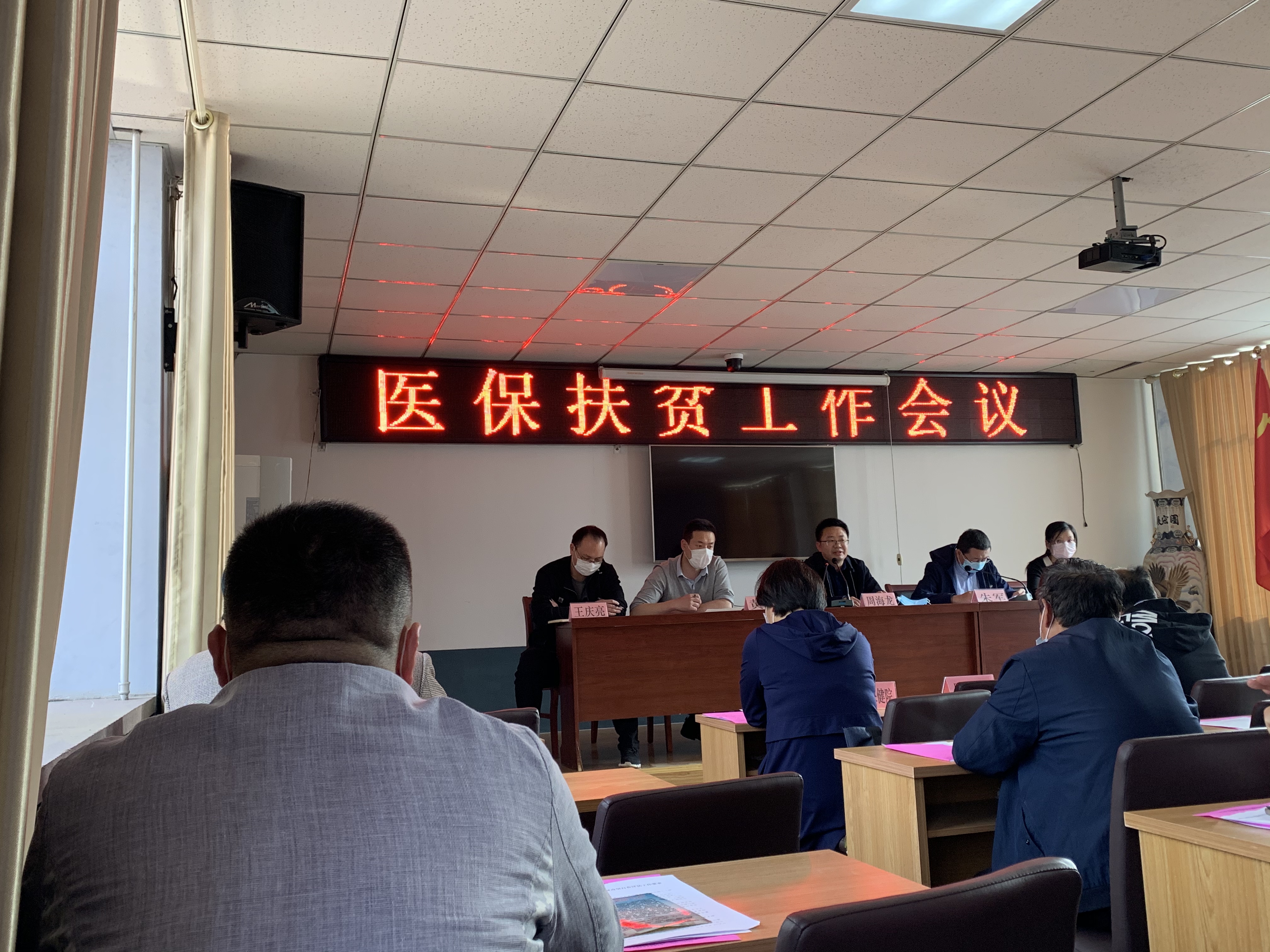 健康扶贫，一路故事一路歌