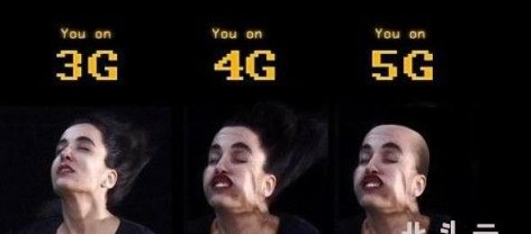 我国5g牌照发放迎来两周年,5g牌照发放