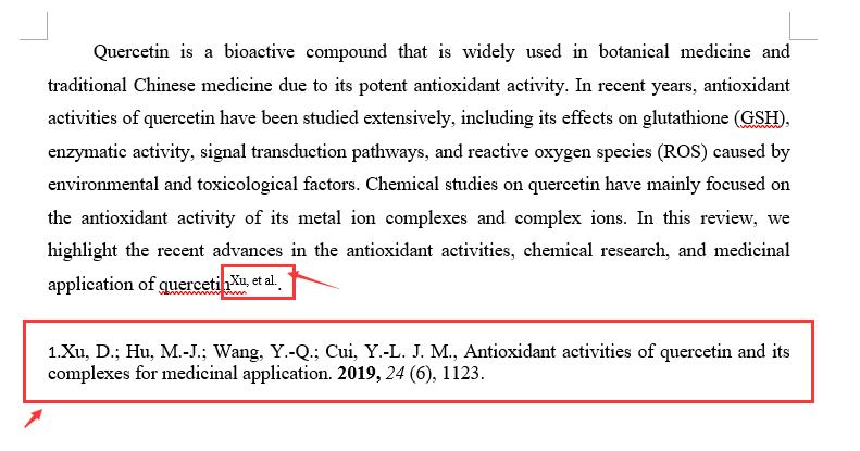 怎么引用论文的参考文献,如何引用合适的参考论文