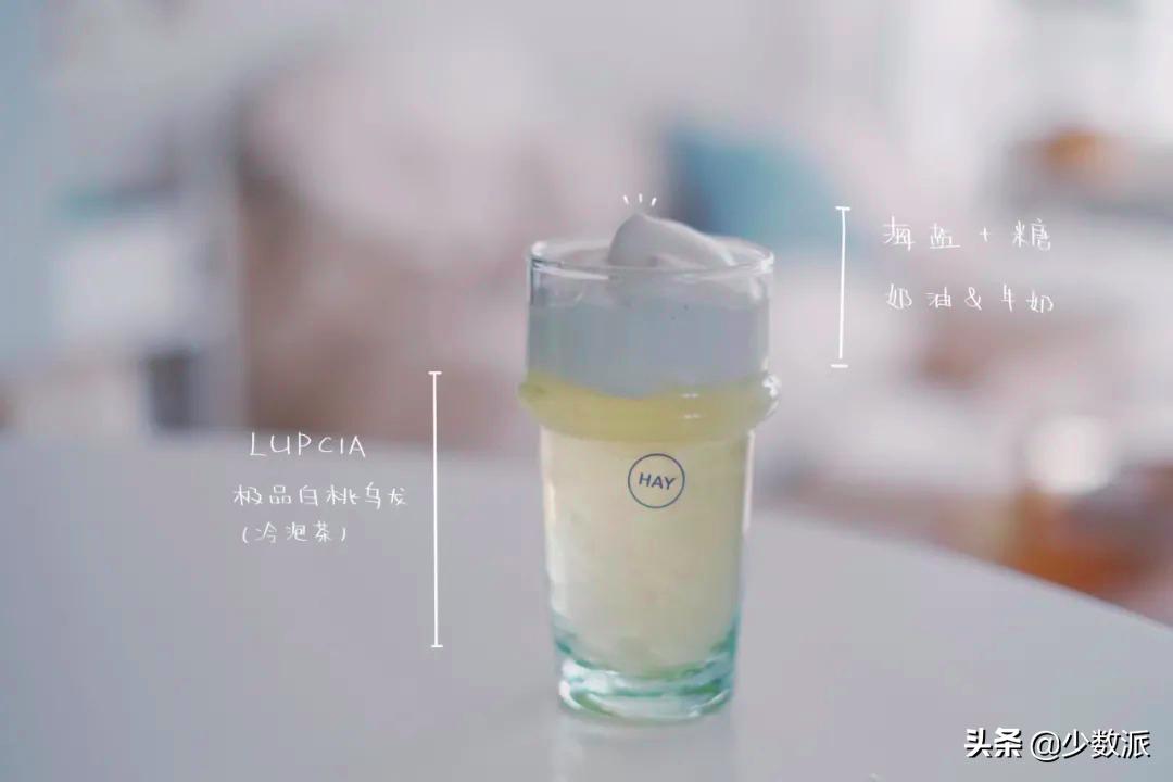 冷泡茶的100种方法,冷泡茶的做法