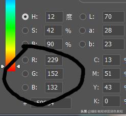 pr怎么调色曲线工具,剪映最新版本曲线工具调色