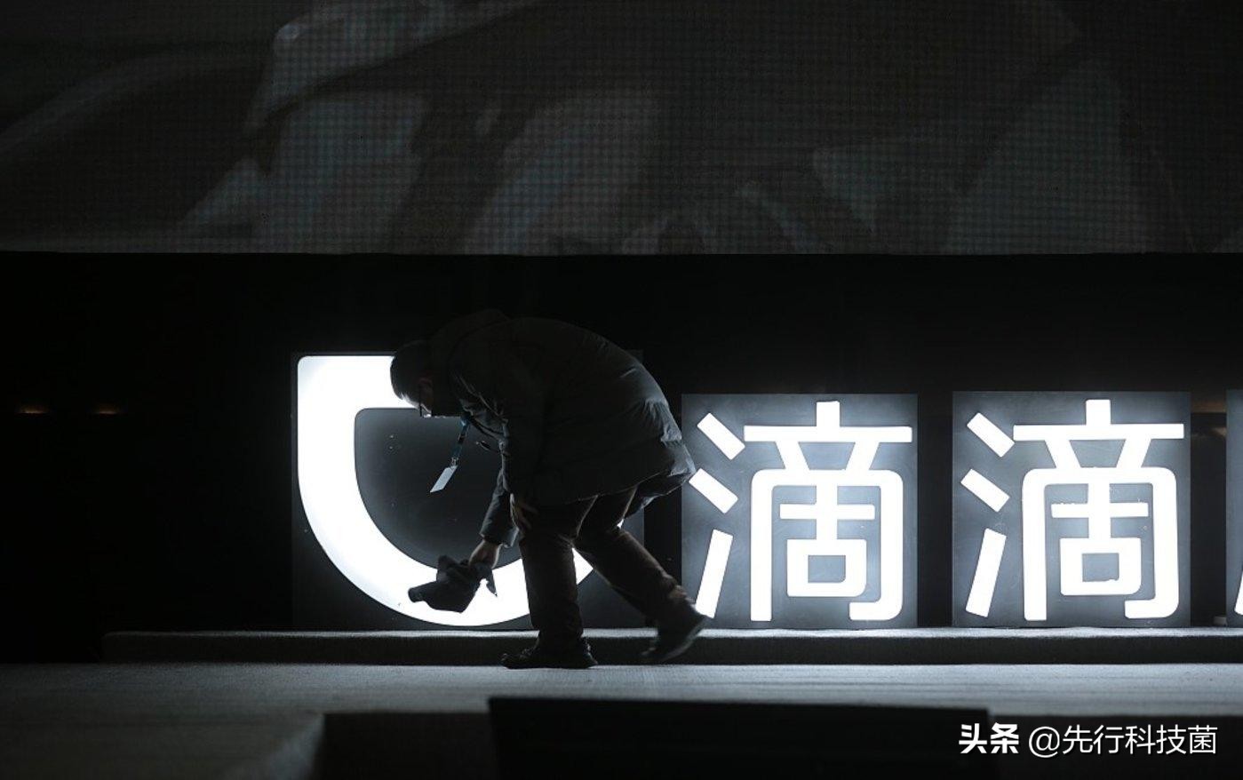 滴滴评价不了怎么办,滴滴平台评价不满意有哪些选项