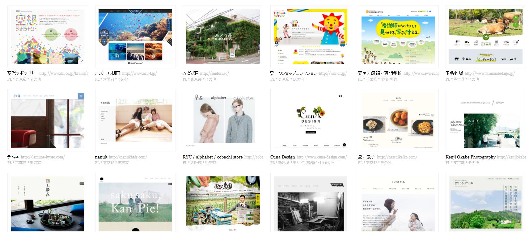 网站建站的方法有哪些呢,个人建站怎么做网站好