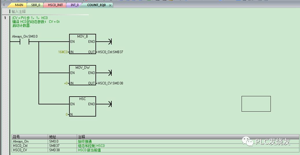 西门子200smartplc与电表modbus通讯,西门子200smartplc定时器指令